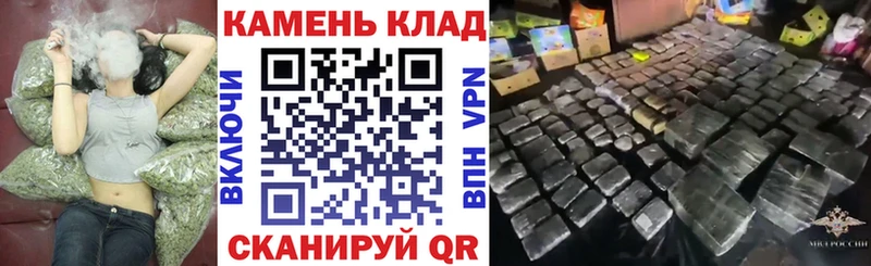 ГАШ Изолятор  Карачаевск 