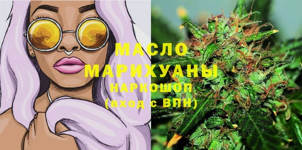 гашик Балабаново