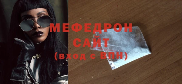 гашик Балабаново