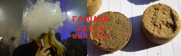 ГАЛЛЮЦИНОГЕННЫЕ ГРИБЫ Аркадак