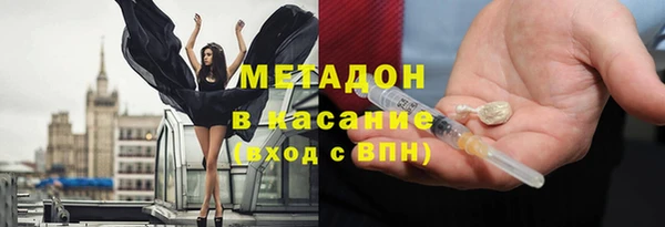 прущая мука Горняк