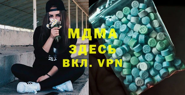 марихуана Баксан